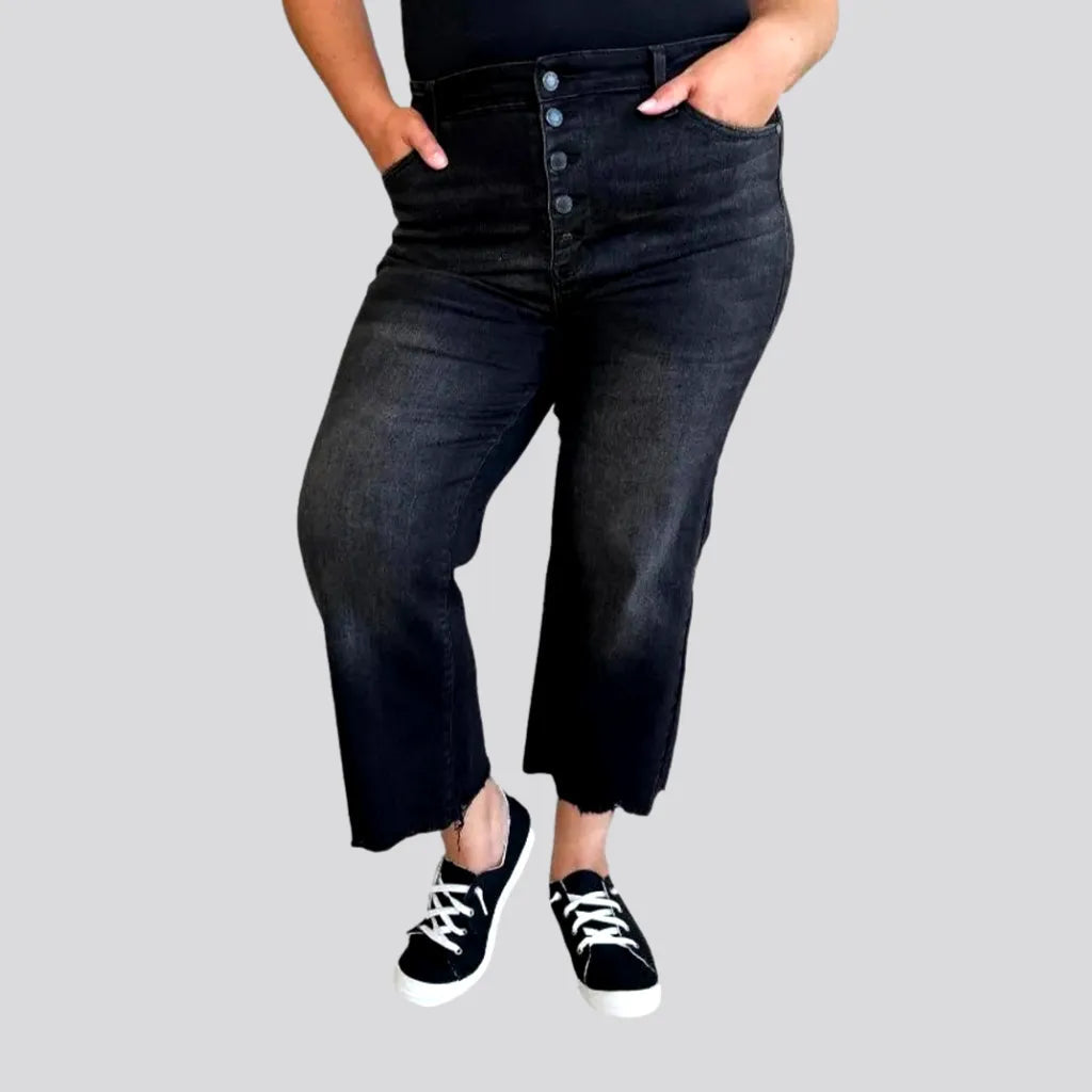 Straight Sanded Jeans for Women – Jeans4you.shop