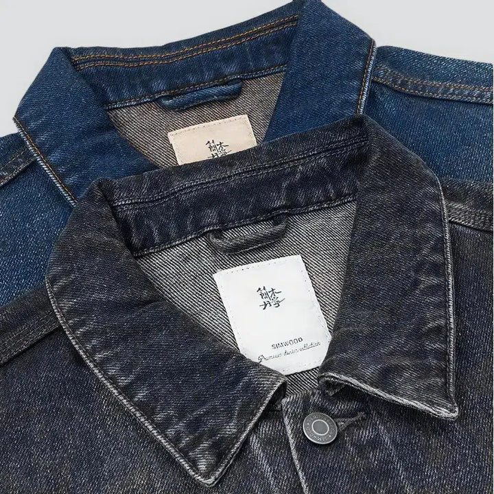 Fashion men's jeans jacket