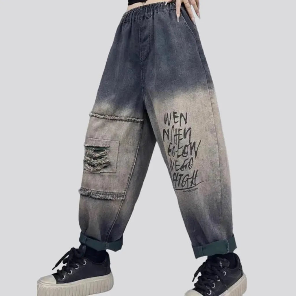 Dark-grey street denim pants
 for women