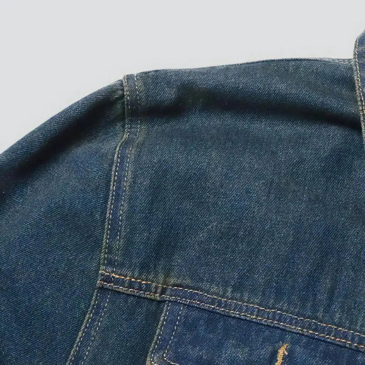 Oversized vintage jeans jacket
 for women