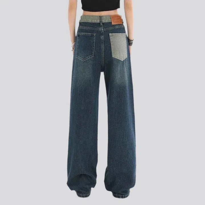 Baggy sanded jeans
 for women
