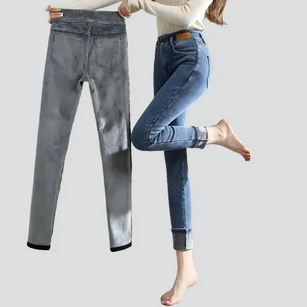 Street insulated jeans
 for ladies