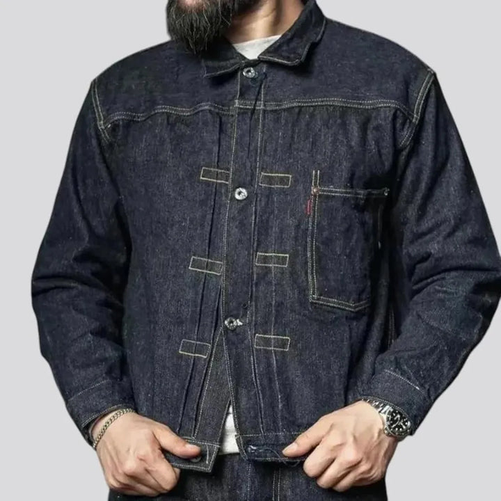 Back cinch regular fit men's jean jacket