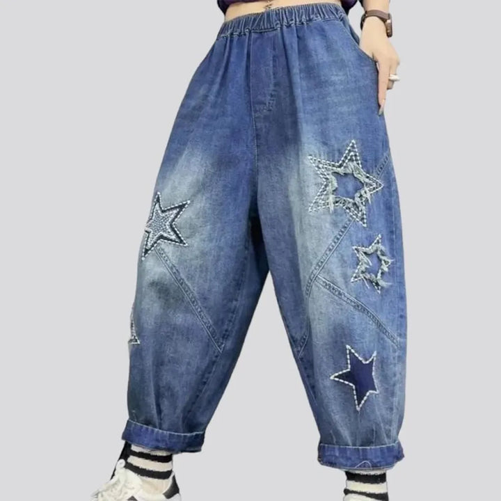 Baggy jean pants
 for women