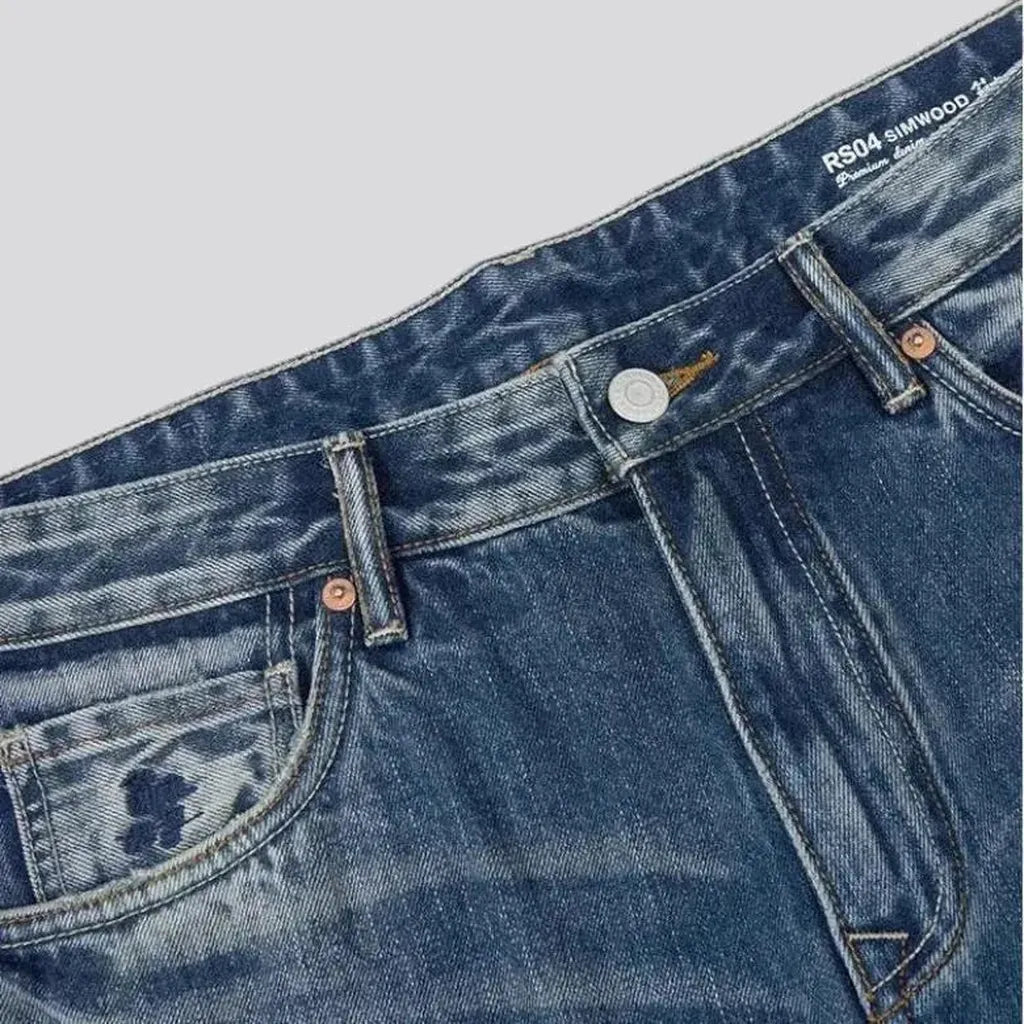 Vintage straight selvedge jeans