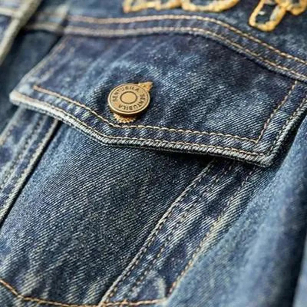 Oversized vintage jean jacket