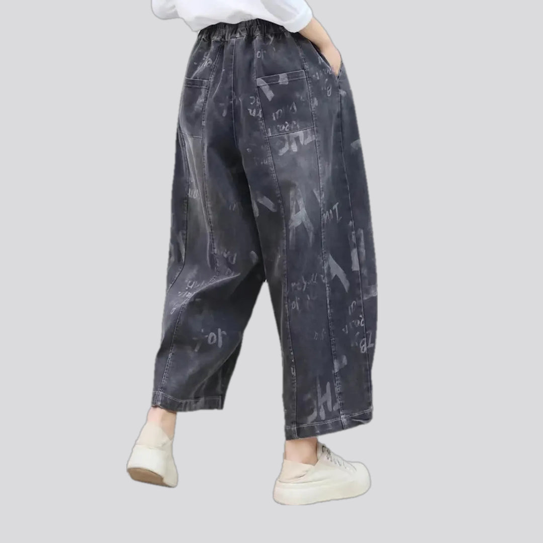 Mid rise women's denim joggers