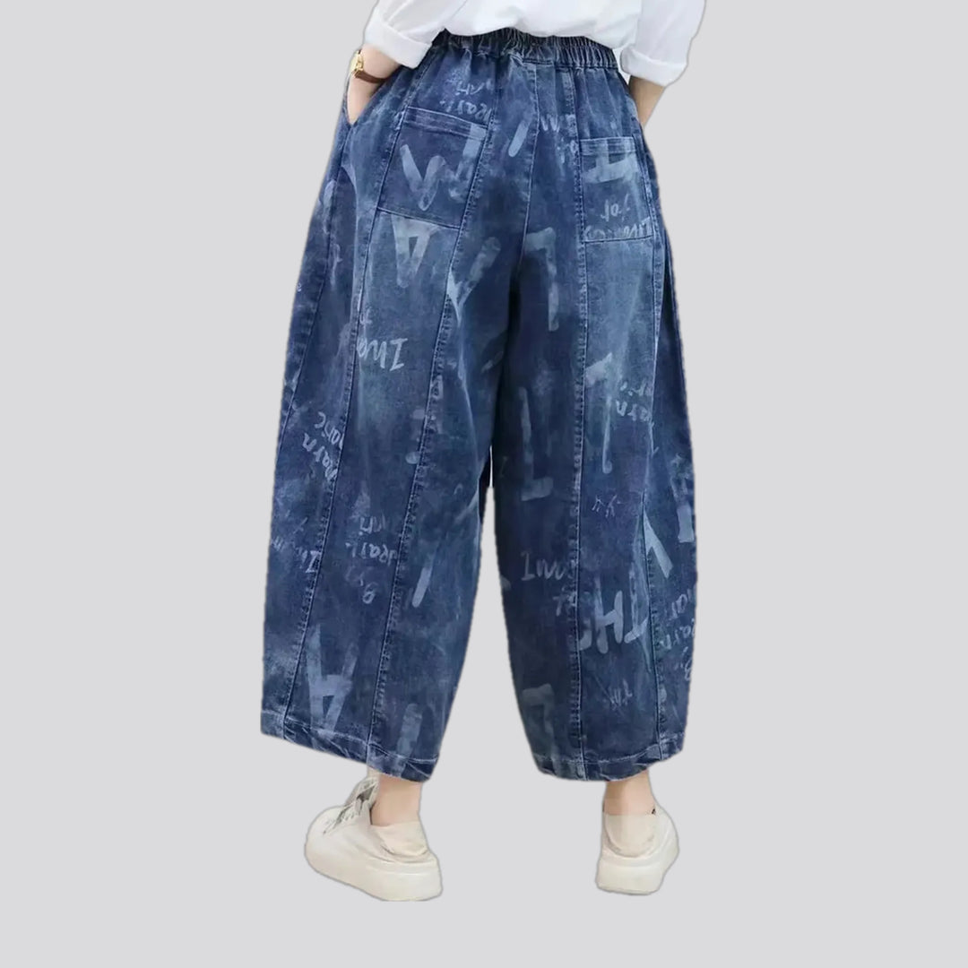 Mid rise women's denim joggers