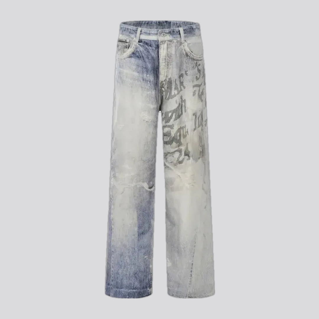 Distressed grunge baggy-leg men's jeans