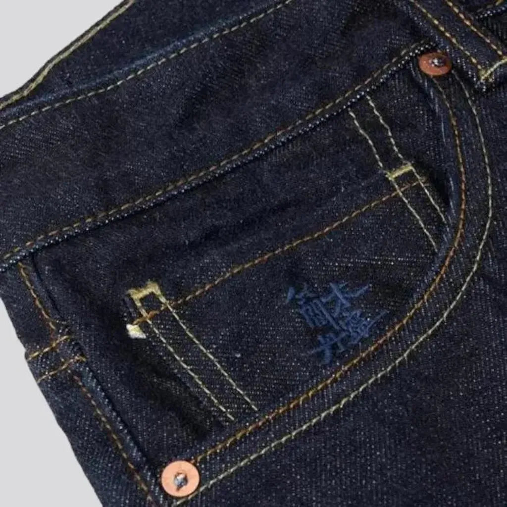 Straight dark-wash selvedge jeans
 for men