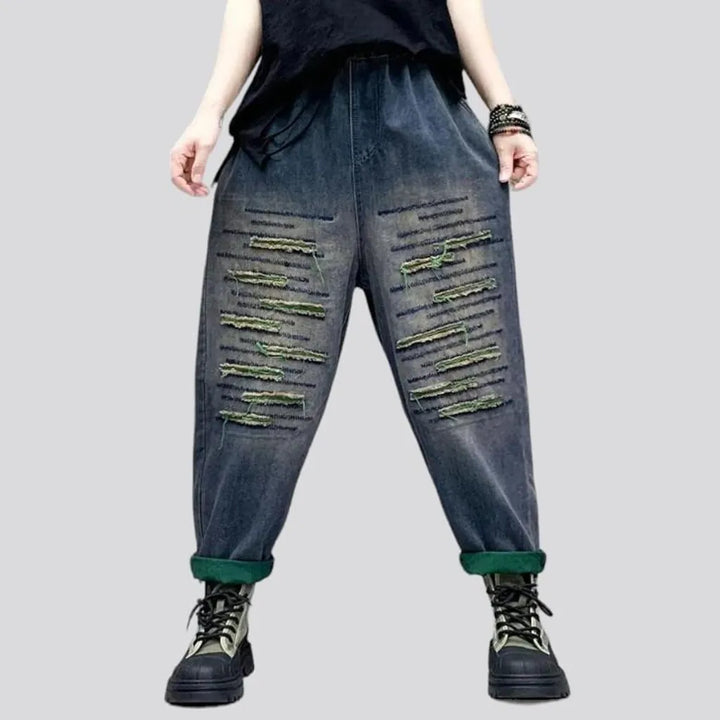Distressed vintage denim pants
 for women
