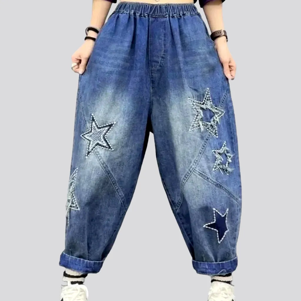 Baggy jean pants
 for women | Jeans4you.shop