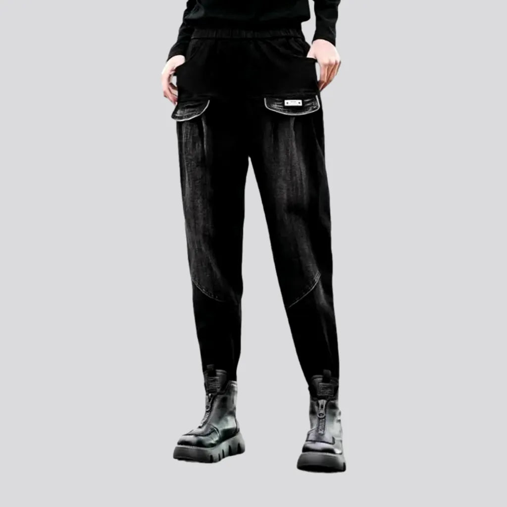 Black loose women's jeans pants | Jeans4you.shop