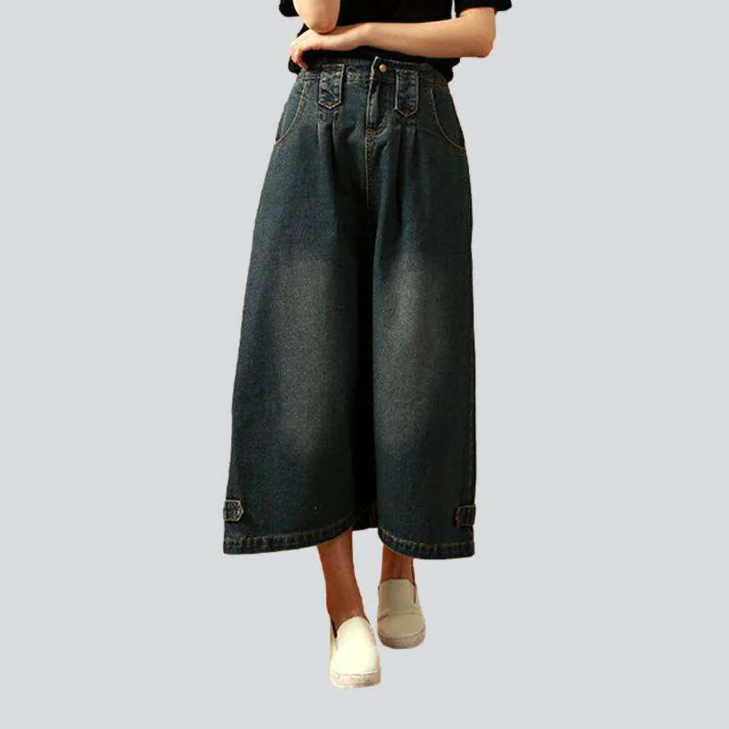 Dark blue vintage denim skirt | Jeans4you.shop