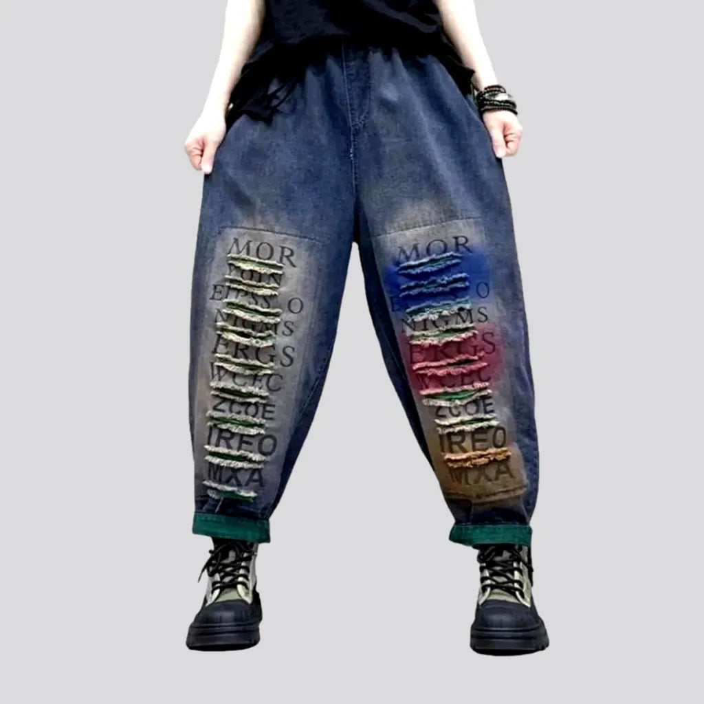 Distressed women's denim pants | Jeans4you.shop