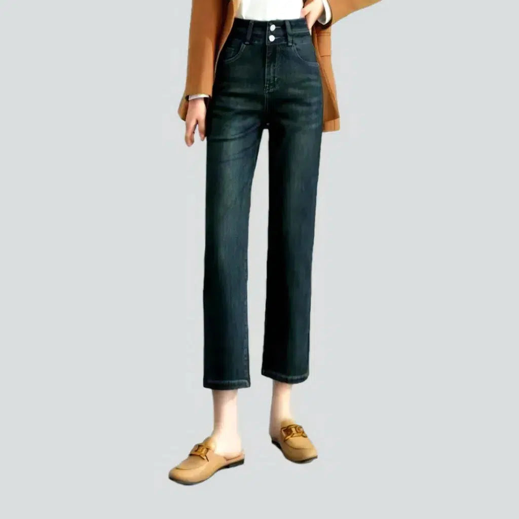 Fashion vintage jeans
 for ladies | Jeans4you.shop