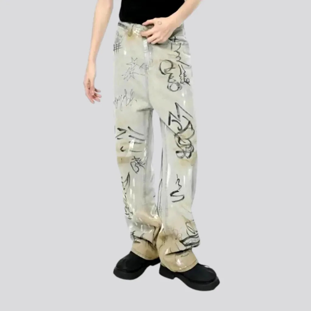 Floor-length baggy jeans
 for men | Jeans4you.shop