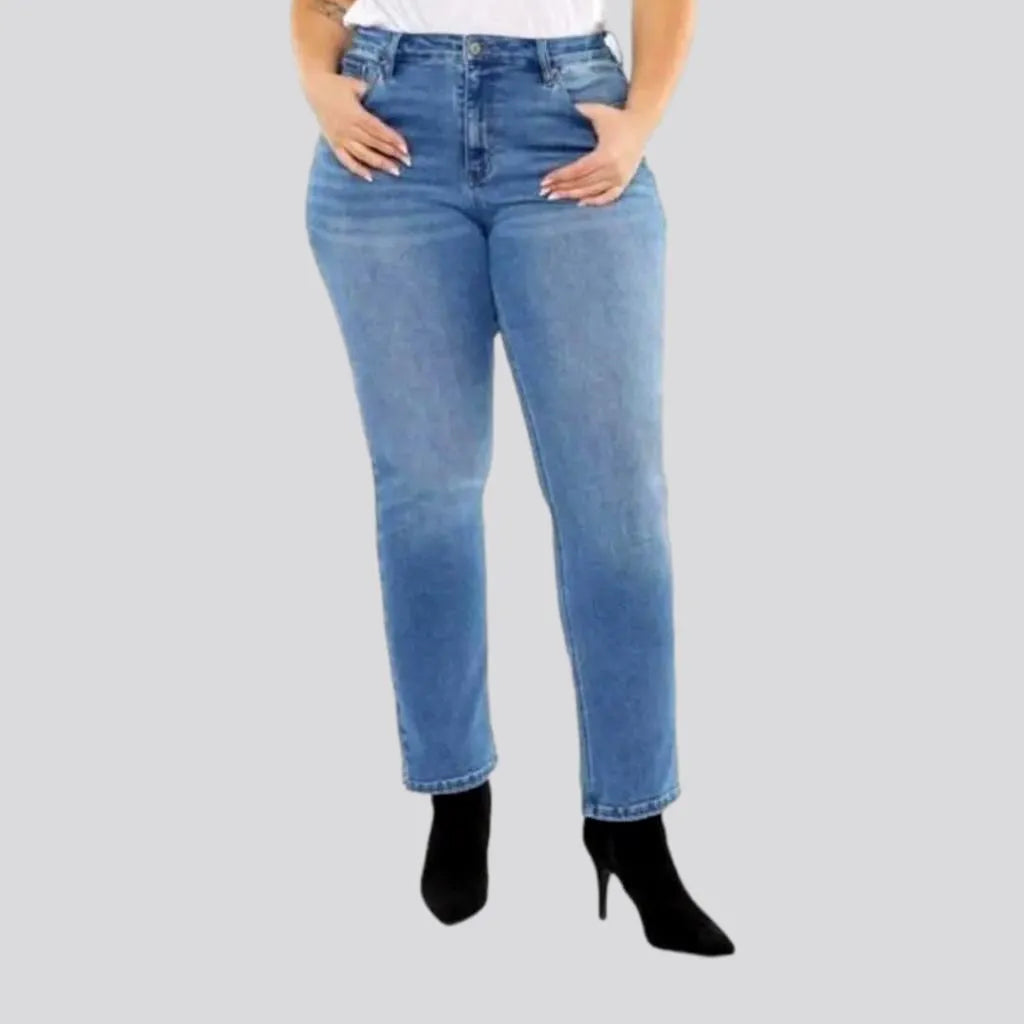 High-waist ankle-length jeans | Jeans4you.shop