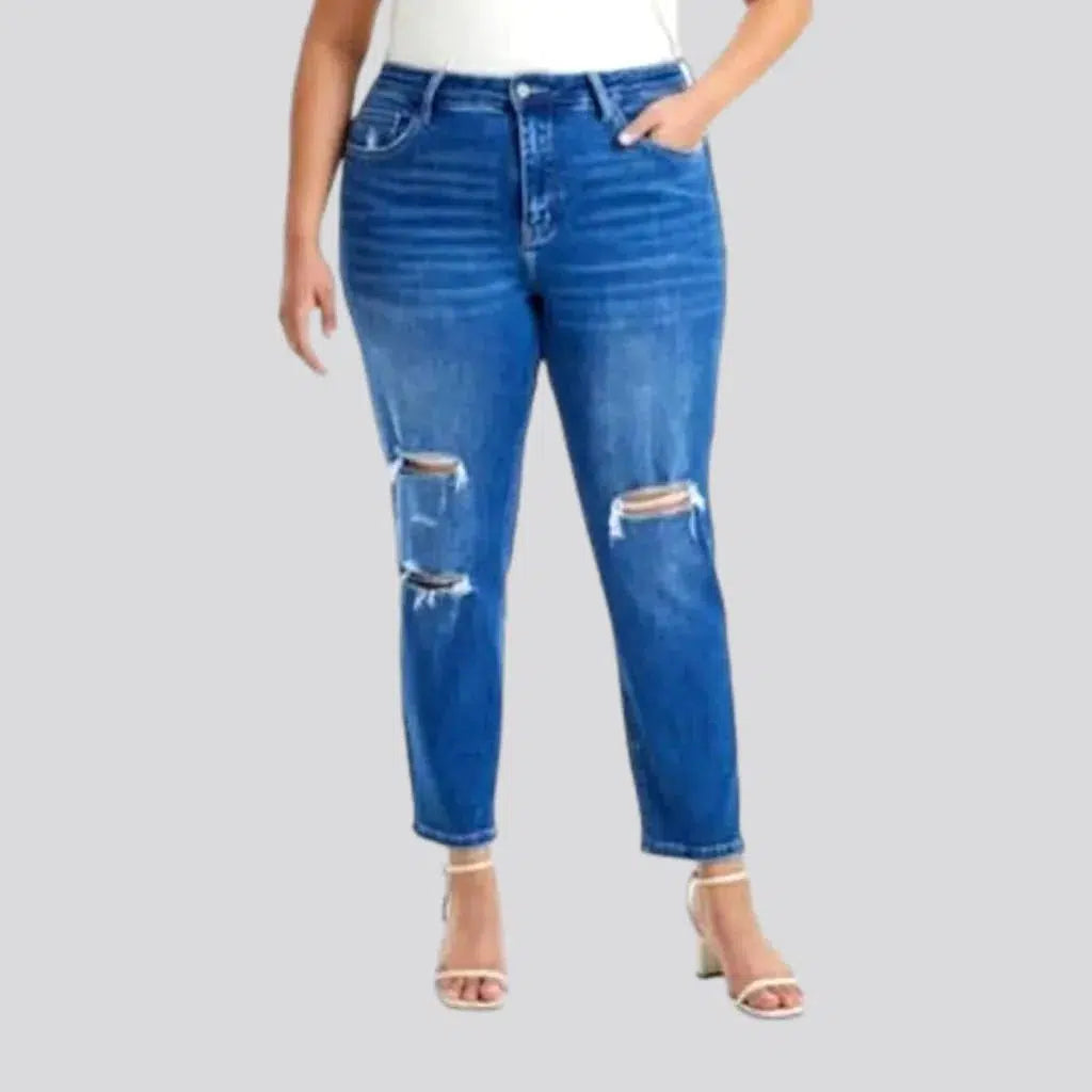High-waist whiskered jeans | Jeans4you.shop