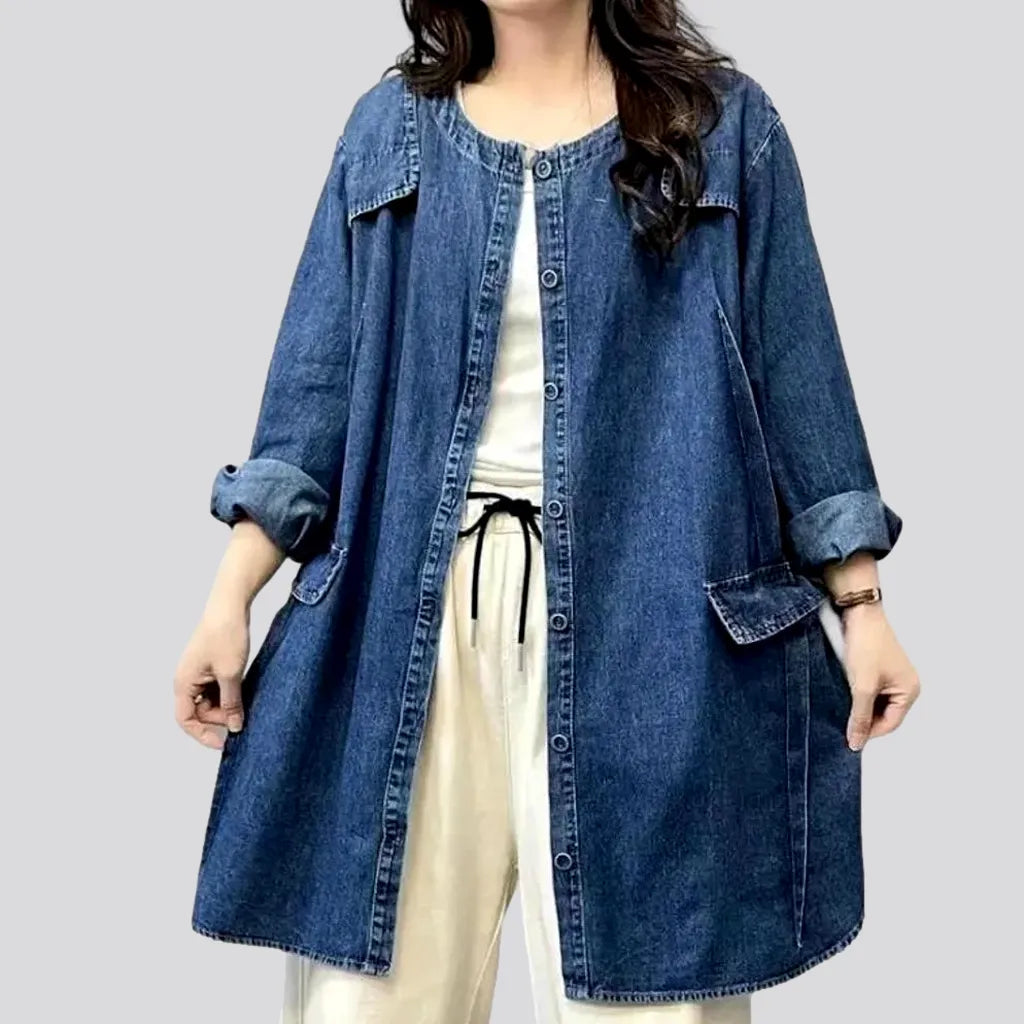 Round-collar chore denim jacket
 for ladies | Jeans4you.shop