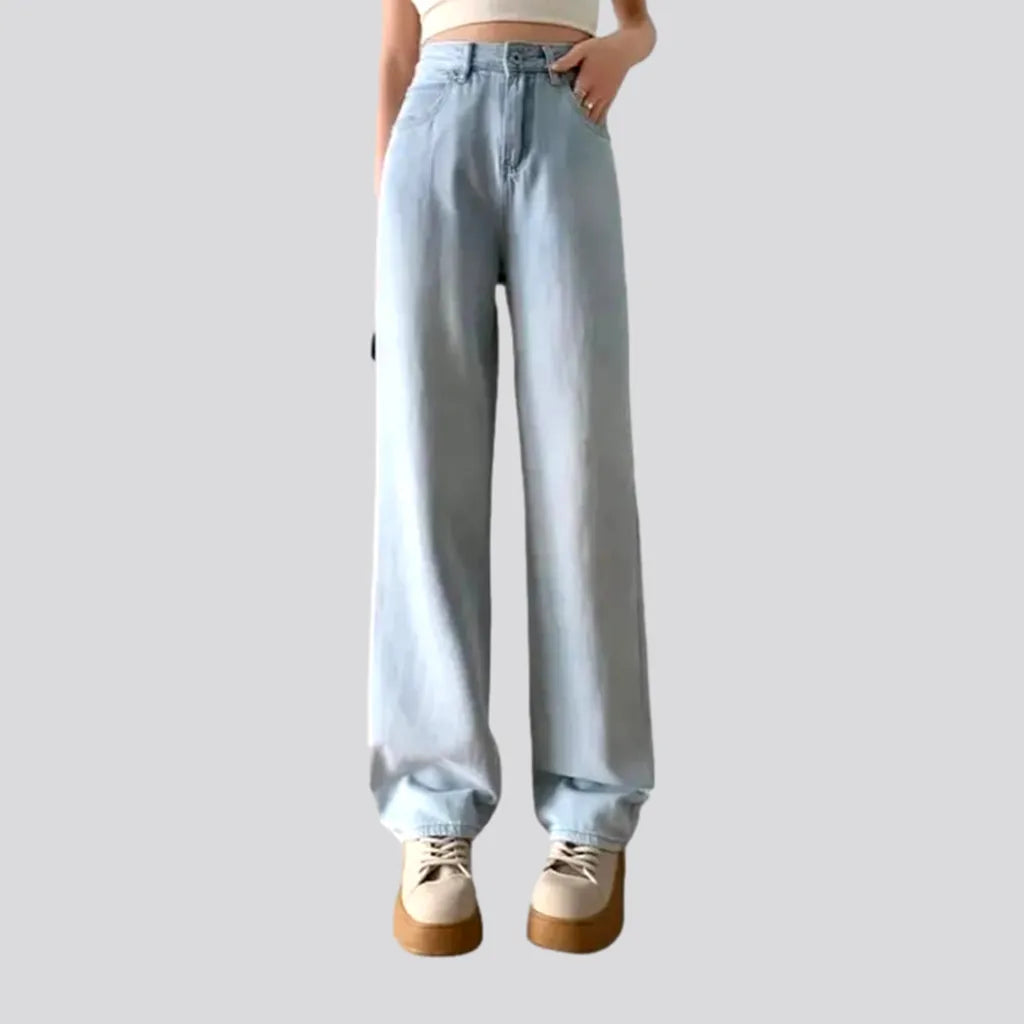 Sanded baggy jeans
 for women | Jeans4you.shop