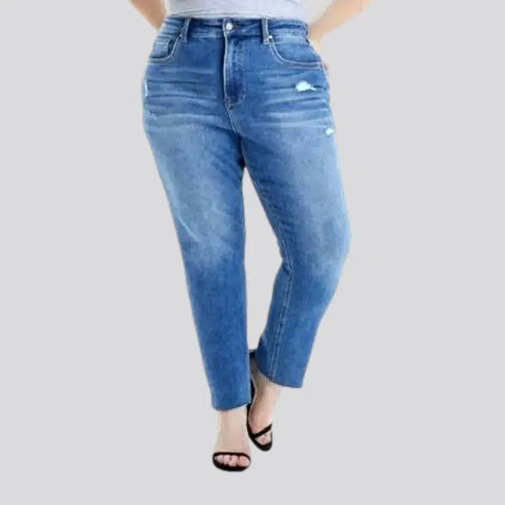 Sanded slim jeans
 for women | Jeans4you.shop