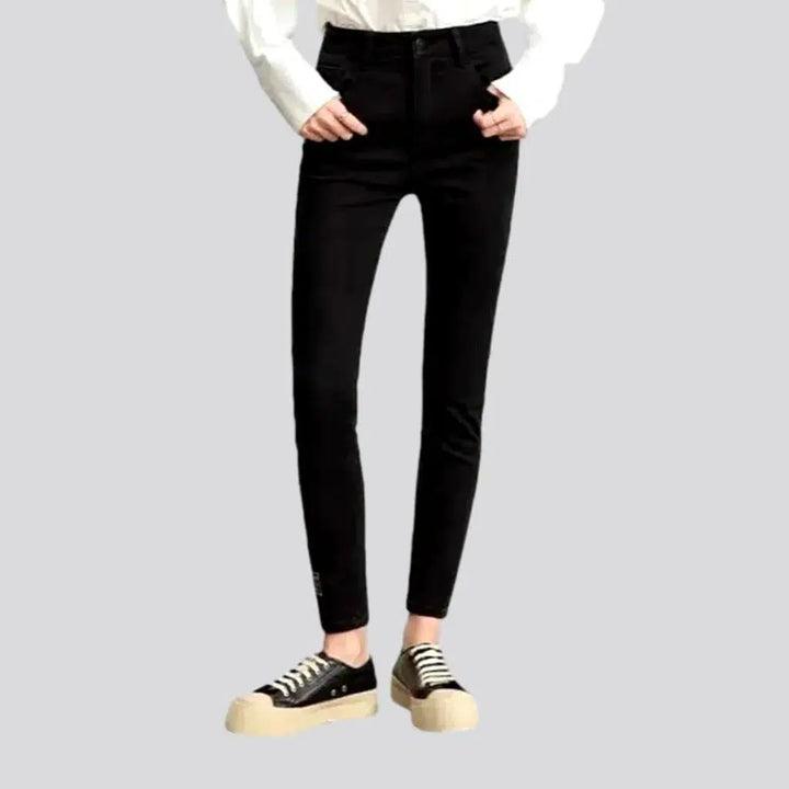 Skinny jeans
 for women | Jeans4you.shop