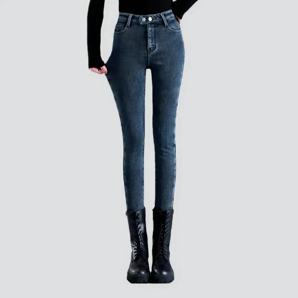 Skinny street jeans
 for women | Jeans4you.shop