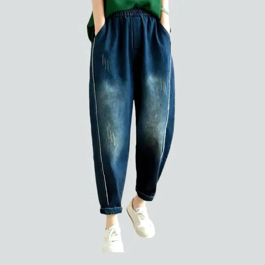 Slightly torn fabric jean pants
 for women | Jeans4you.shop