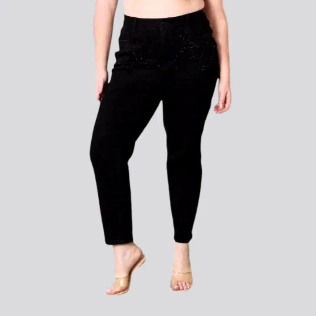 Slim casual jeans
 for ladies | Jeans4you.shop