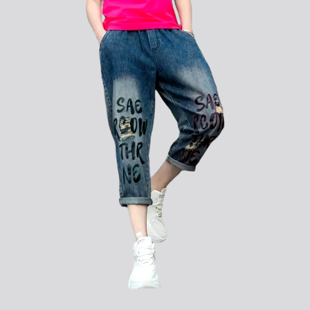 Stonewashed women's jeans pants | Jeans4you.shop