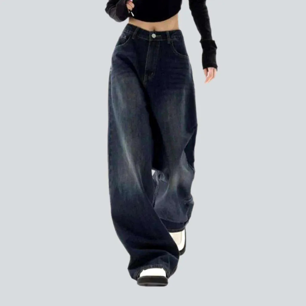 Street women's high-waist jeans | Jeans4you.shop