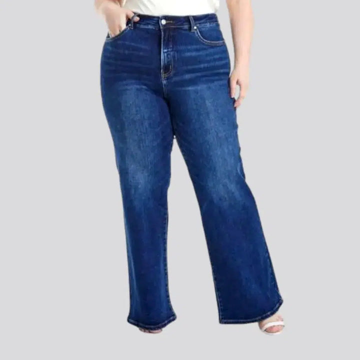 Wide-leg high-waist jeans
 for women | Jeans4you.shop