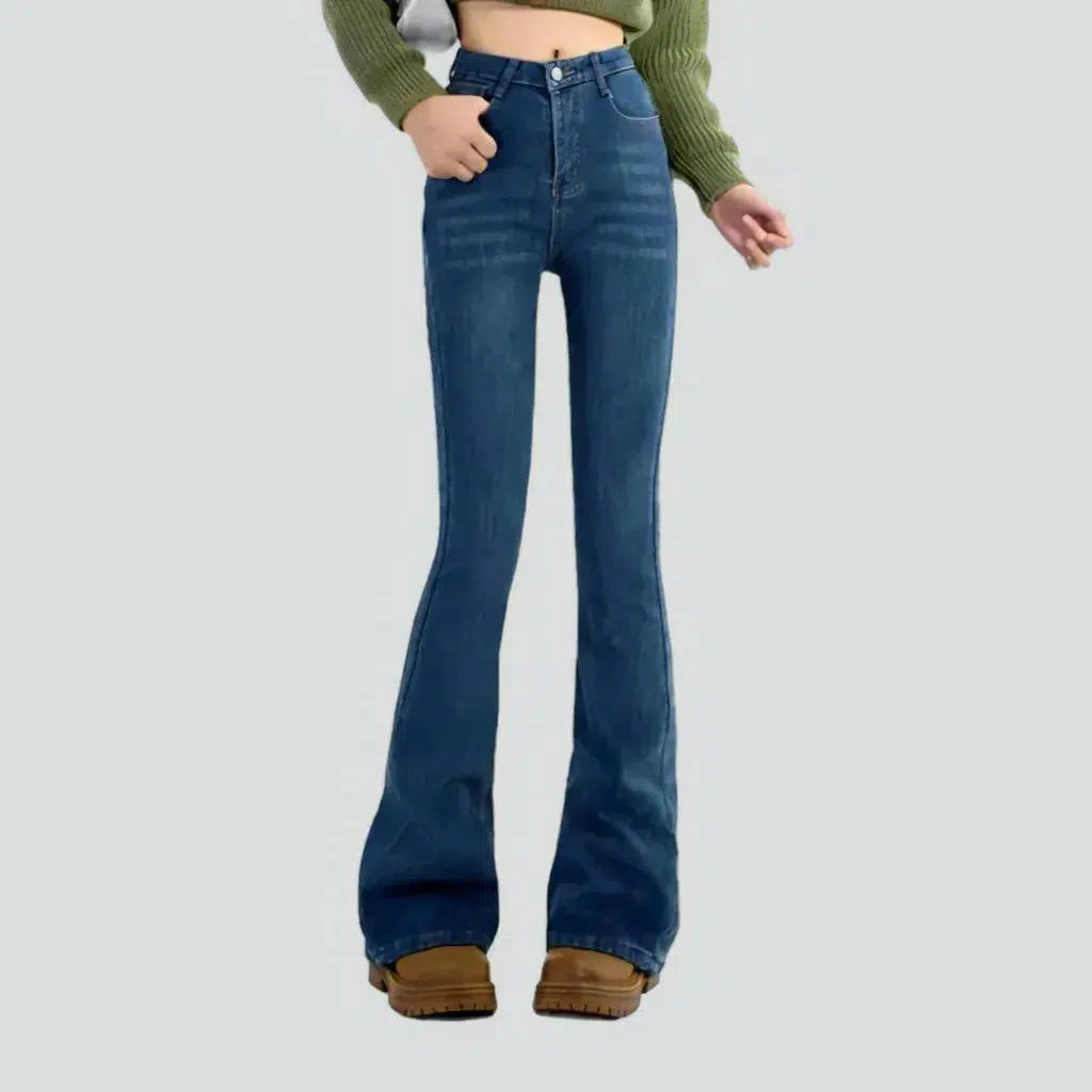 Women's street jeans | Jeans4you.shop