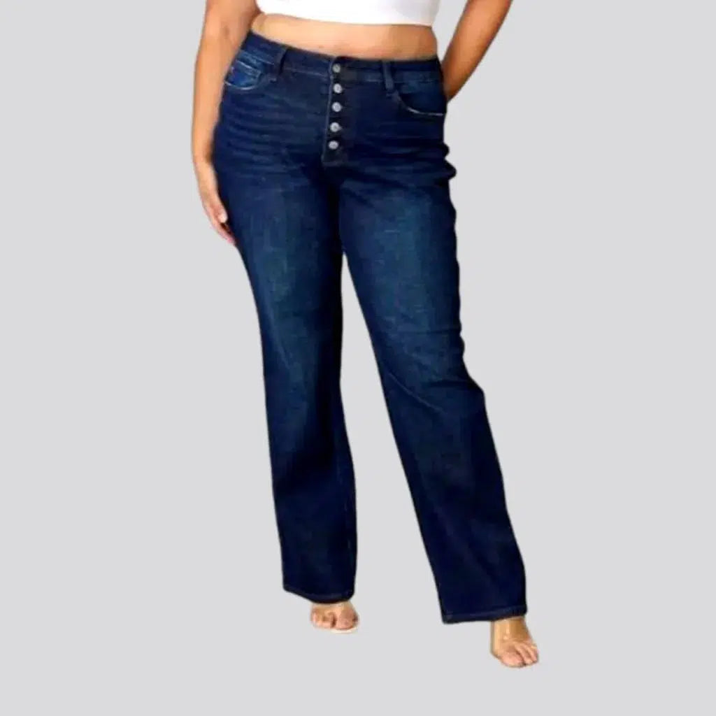 Zipper-button high-waist jeans
 for women | Jeans4you.shop