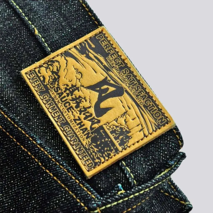 High-quality men's self-edge jeans
