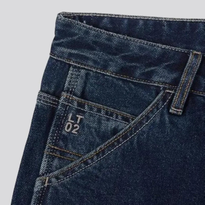 12oz jeans
 for men