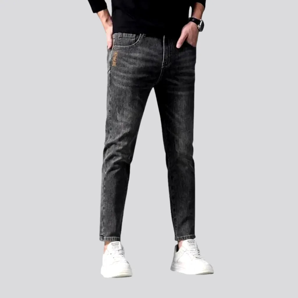 Vintage Washed Out Slim Jeans for Men | Jeans4you.shop