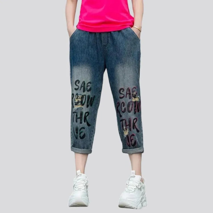 Stonewashed women's jeans pants