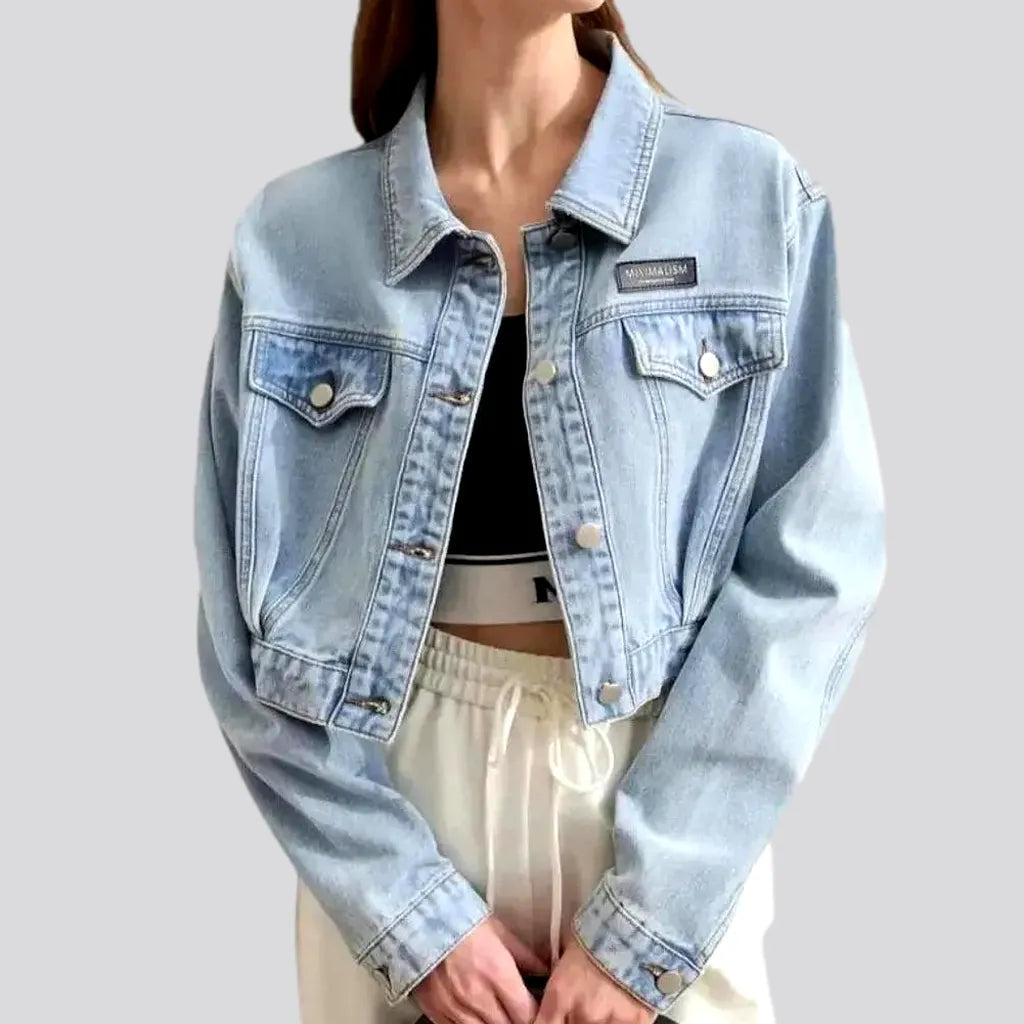 Chic Denim Jacket for Women | Jeans4you.shop