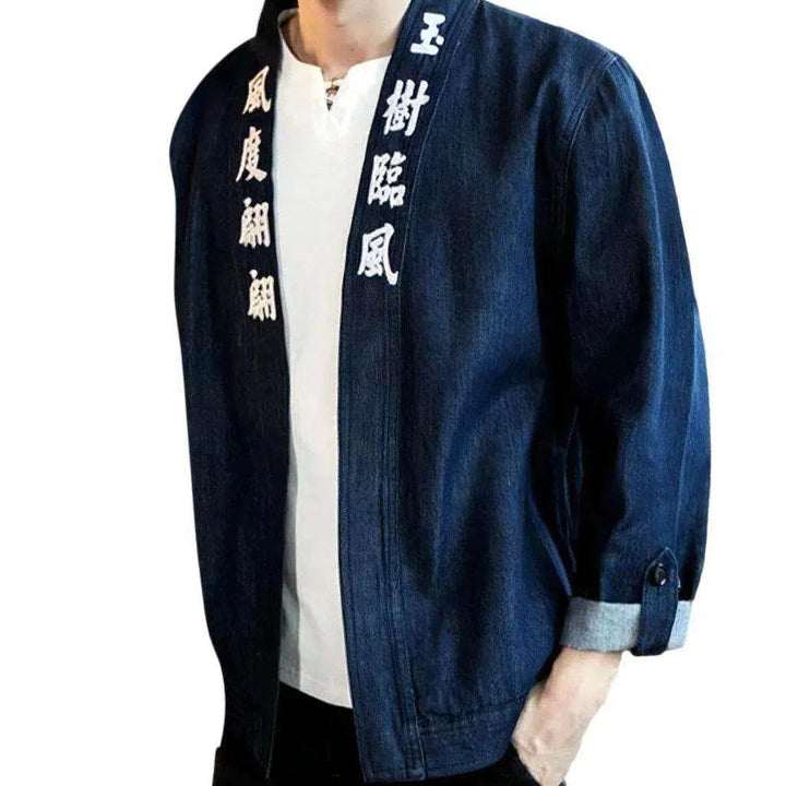 Dark kimono men's jean jacket